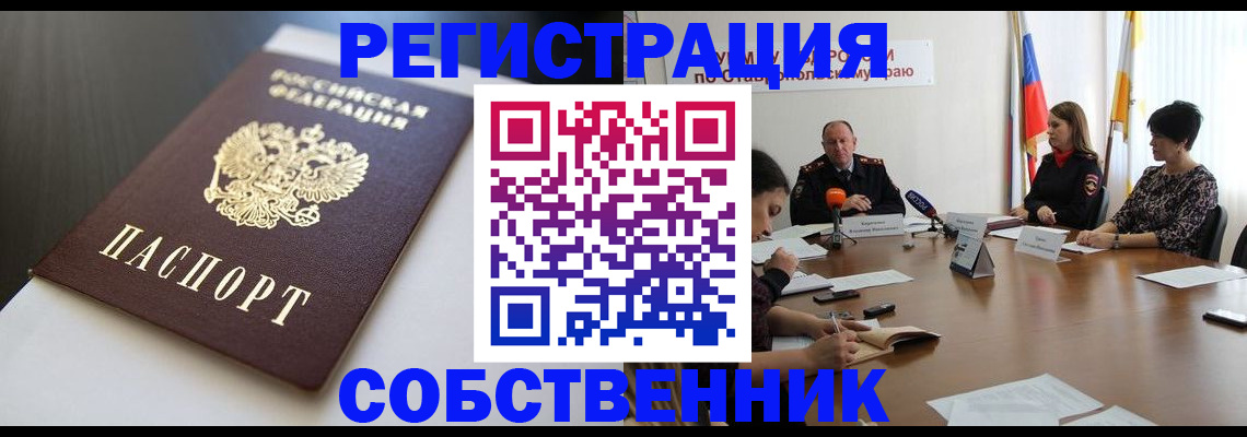 форма 3 в Чкаловске